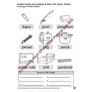 SIRI BINTANG KECIL 2022 - BAHASA MELAYU PRA-TAHUN 1