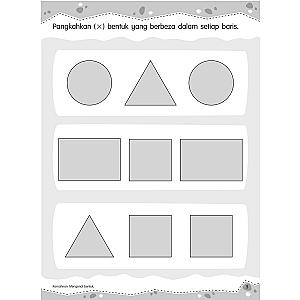 SIRI BINTANG KECIL 2023 - BAHASA MELAYU TASKA 2