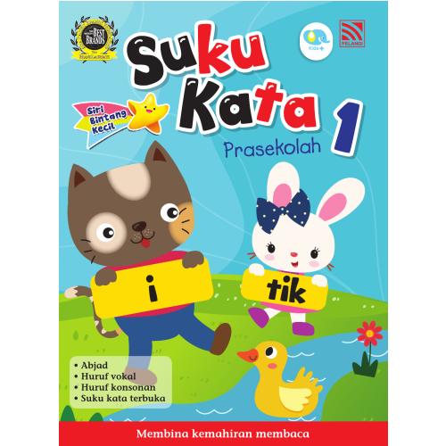 SIRI BINTANG KECIL 2022 - SUKU KATA PRASEKOLAH 1