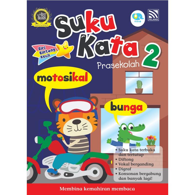 SIRI BINTANG KECIL 2022 - SUKU KATA PRASEKOLAH 2