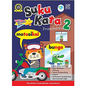 SIRI BINTANG KECIL 2022 - SUKU KATA PRASEKOLAH 2