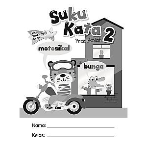 SIRI BINTANG KECIL 2022 - SUKU KATA PRASEKOLAH 2