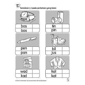 SIRI BINTANG KECIL 2022 - SUKU KATA PRASEKOLAH 2