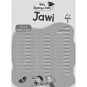 WAH, BIJAKNYA ADIK! JAWI 1