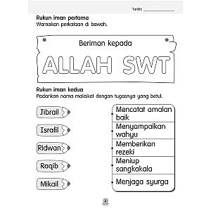 WAH, BIJAKNYA ADIK! PENDIDIKAN ISLAM 1