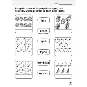 WAH, BIJAKNYA ADIK! BAHASA MELAYU 2