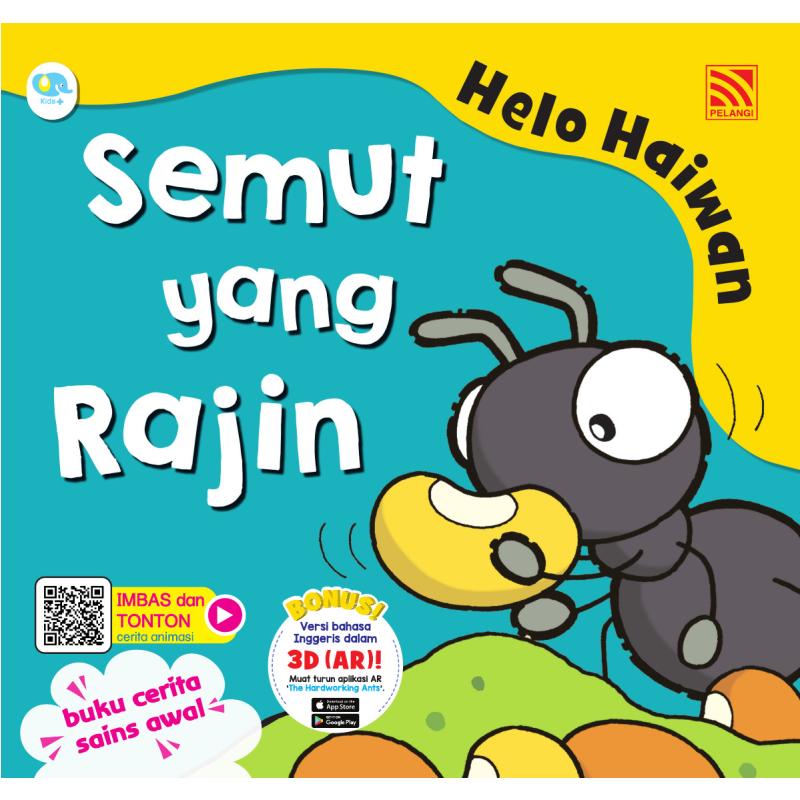 HELO HAIWAN - SEMUT YANG RAJIN