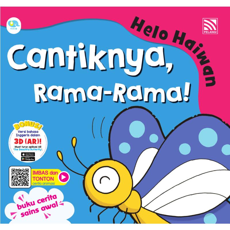 HELO HAIWAN - CANTIKNYA, RAMA-RAMA!