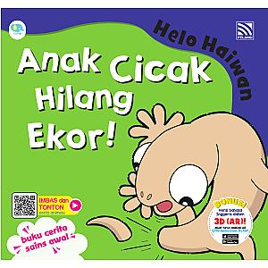 HELO HAIWAN - ANAK CICAK HILANG EKOR!