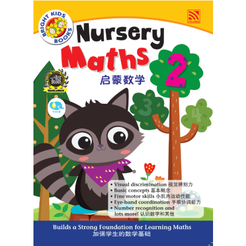 BRIGHT KIDS 2022 - NURSERY MATHS 2 (BI-BC)