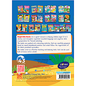 BRIGHT KIDS 2022 - K2 MATHS