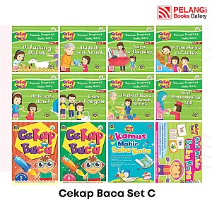 Cekap Baca Set C