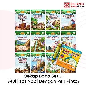 Cekap Baca Set D Mukjizat Nabi Dengan Pen Pintar