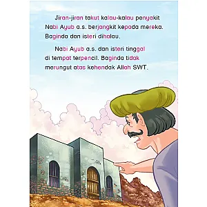 Cekap Baca Set D Mukjizat Nabi Dengan Pen Pintar