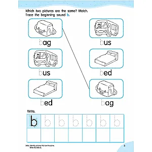 Magic Phonics Starter Pack with SmartPen